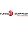 Новый бренд в Каталоге "ТД ТИНКО" - шкафы 19" NT! Новый бренд в Каталоге "ТД ТИНКО" - шкафы 19" NT!