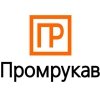 Торговый Дом ТИНКО поздравляет компанию «Промрукав» с 26-летием!