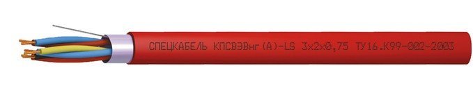 КПСВЭВнг(А)-LS 3х2х1,0 (Спецкабель)
