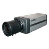Премьера Smartec: 1,3 Mpix IP-камера наблюдения STC-IPM3095A с видео потоками в MPEG-4 и M-JPEG, и 2 Гб SD-картой Премьера Smartec: 1,3 Mpix IP-камера наблюдения STC-IPM3095A с видео потоками в MPEG-4 и M-JPEG, и 2 Гб SD-картой