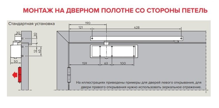 MATCH EN 3-5 G BC (белый)