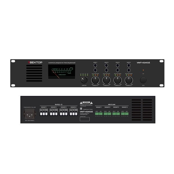 Вектор УМТ-4240Д