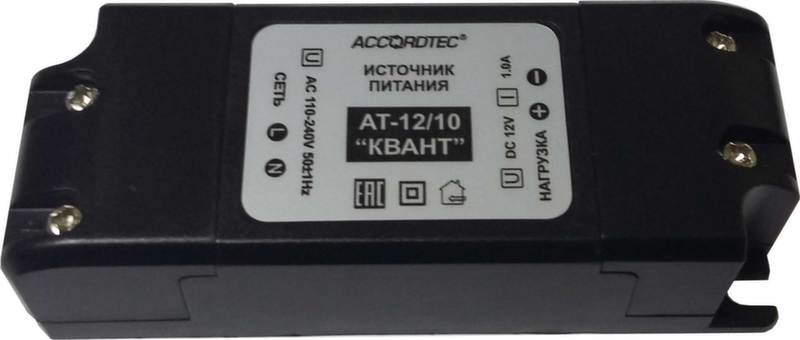 AT-12/10 КВАНТ
