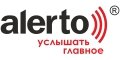 Alerto
