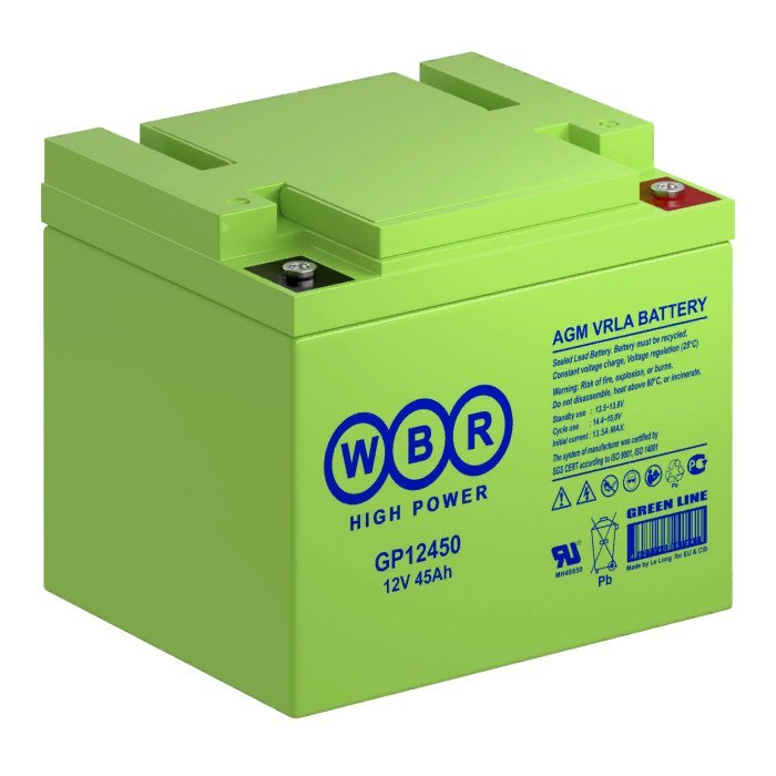 WBR GP12450