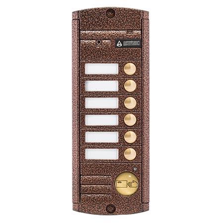 AVP-456 (PAL),Proxy 