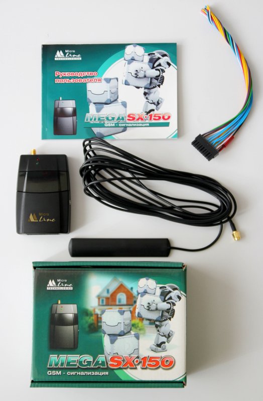 Mega SX-150
