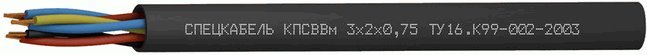 КПСВВм 2х2х0,75 (Спецкабель)