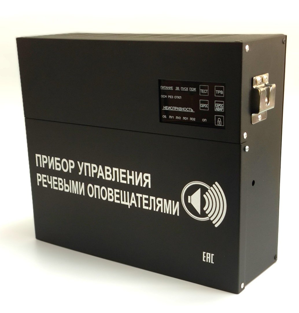 С-К-120М (черный корпус)