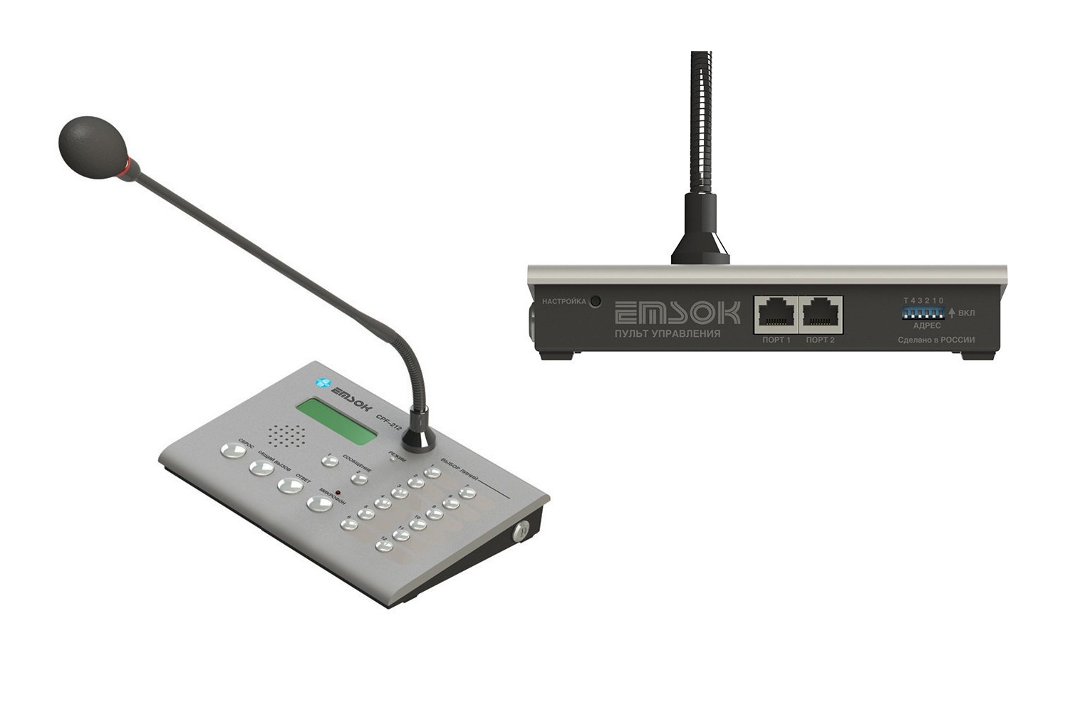 CPF-212