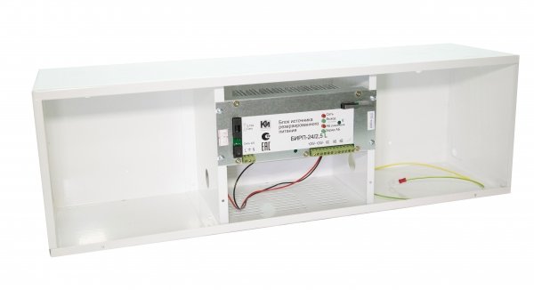 БИРП-24/2,5L