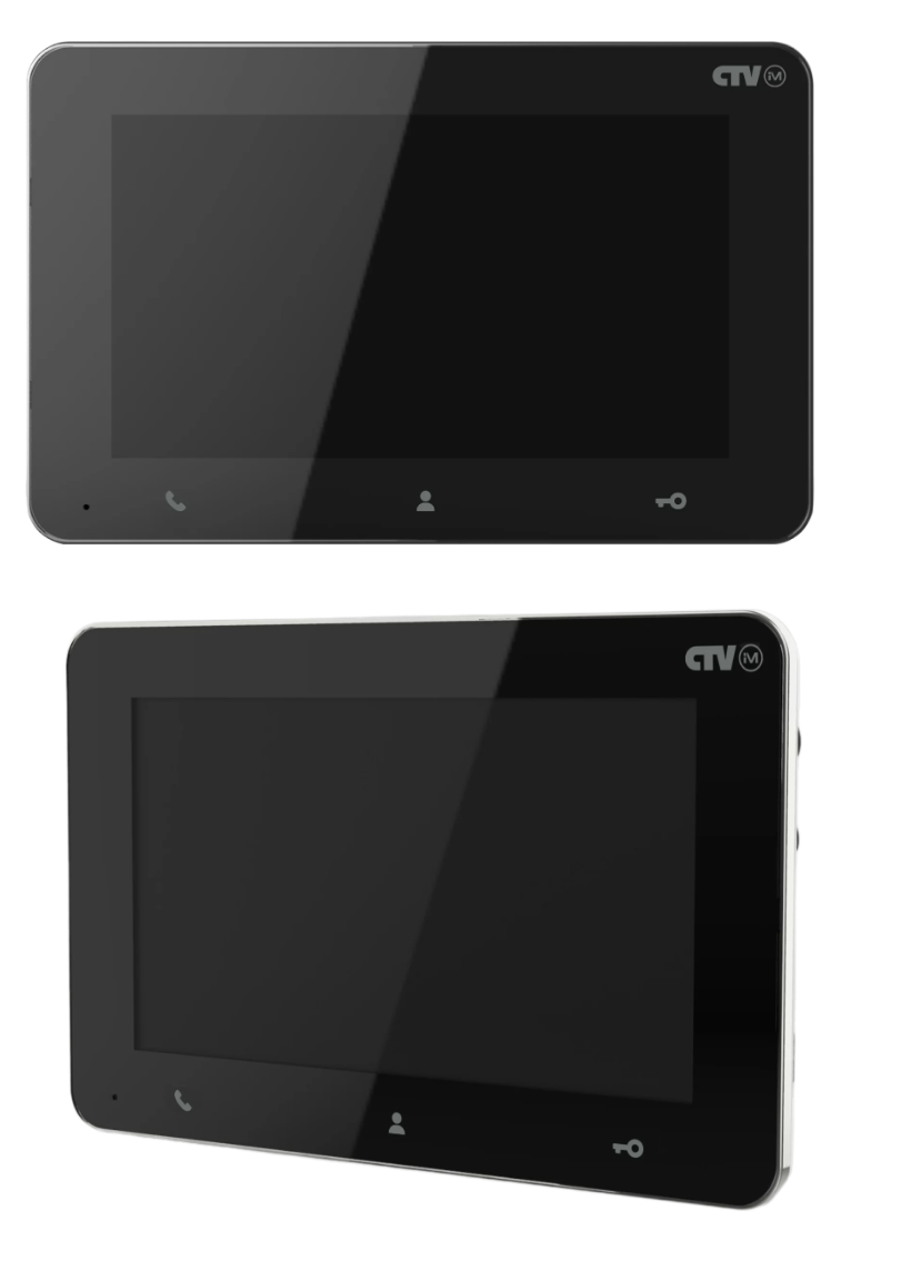 CTV-IM700 Entry 7 B (чёрный)