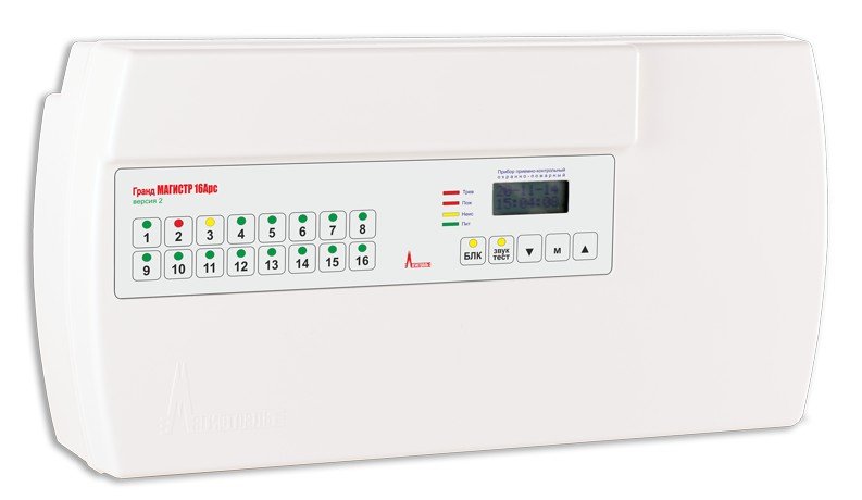 Гранд МАГИСТР 16Арс SMS2 SMA (версия 2)