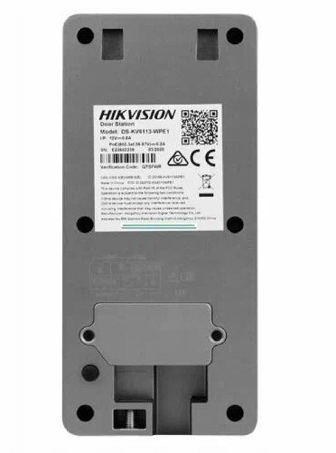 DS-KV6113-WPE1(C)