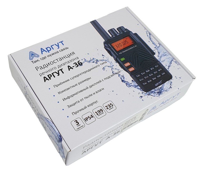 Аргут А-36 (RU51004)