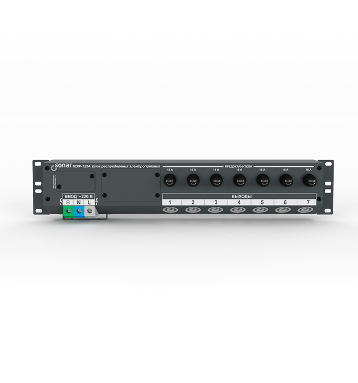 RDIP-125A