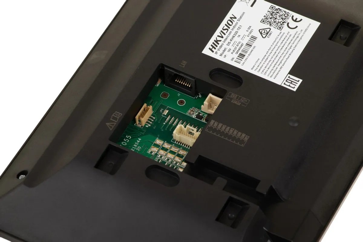 DS-KH6320-TE1