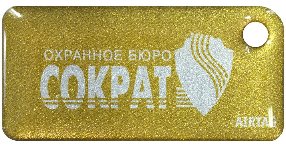 Приток-NFC++