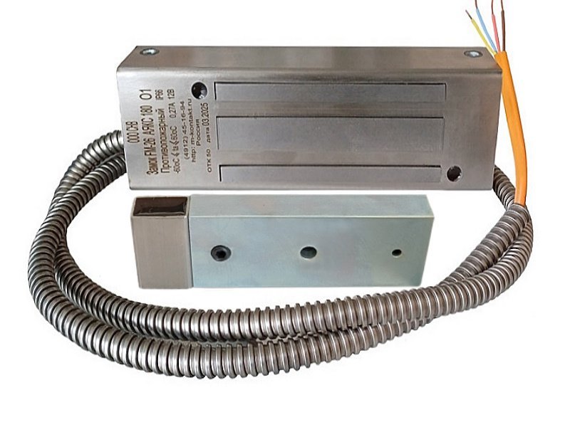 FM-26 "Аякс" (Эстет) 250 24В, защитный кожух белый