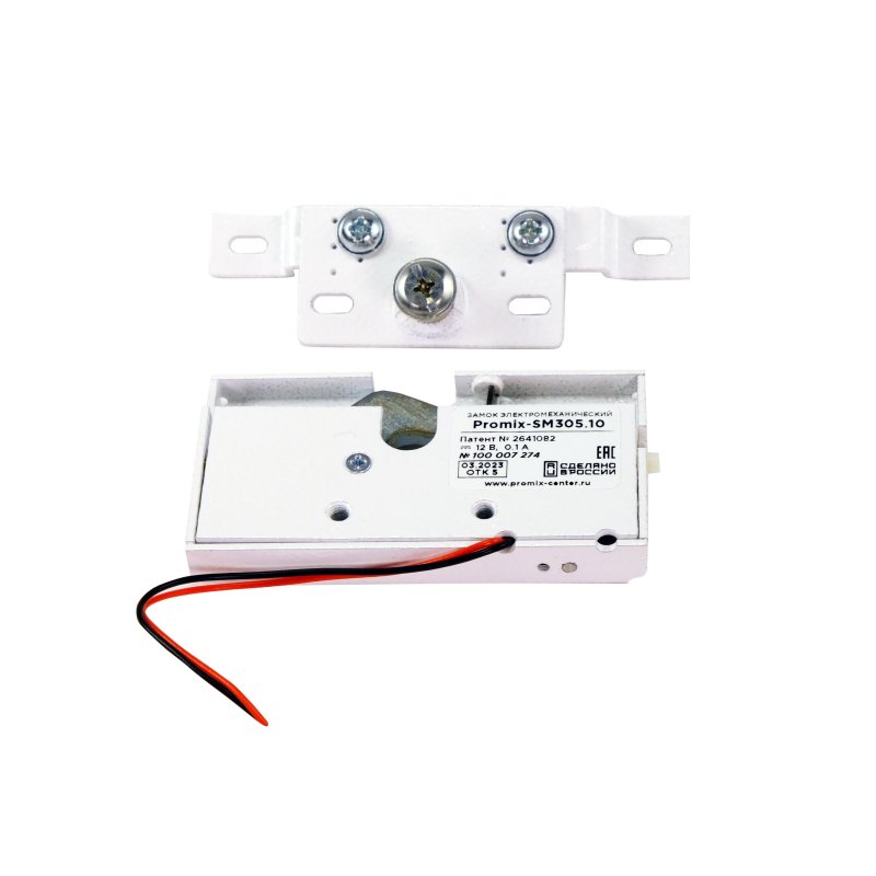 Promix-SM305.10 white (Шериф-5 НЗ-Б)