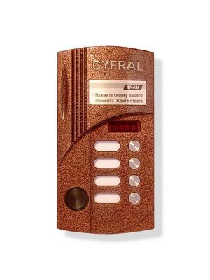 Цифрал М-4М/Р ЦФРЛ.468369.014-04