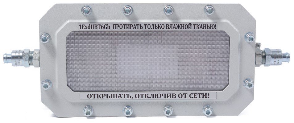 СФЕРА МК АО-Д220-А-Б