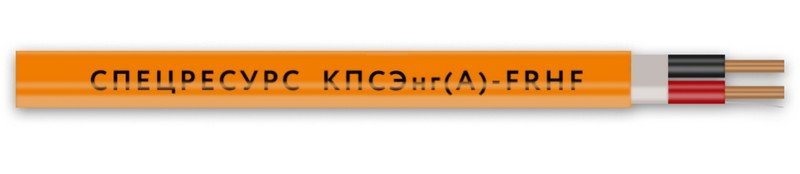 КПСЭнг(А)-FRHF 1х2х0,75 (1160) (Спецресурс)