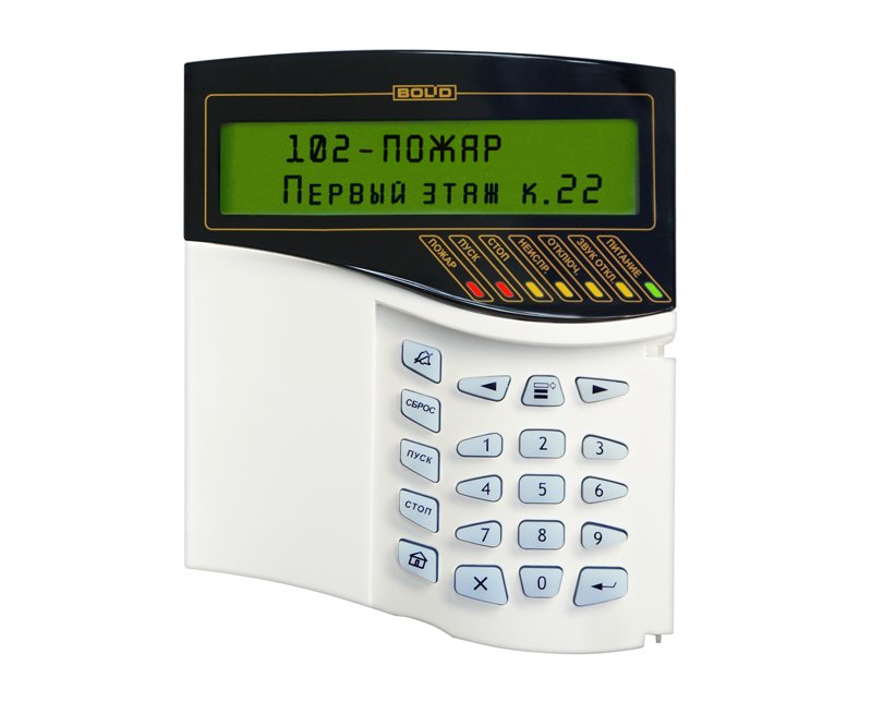 С2000-М