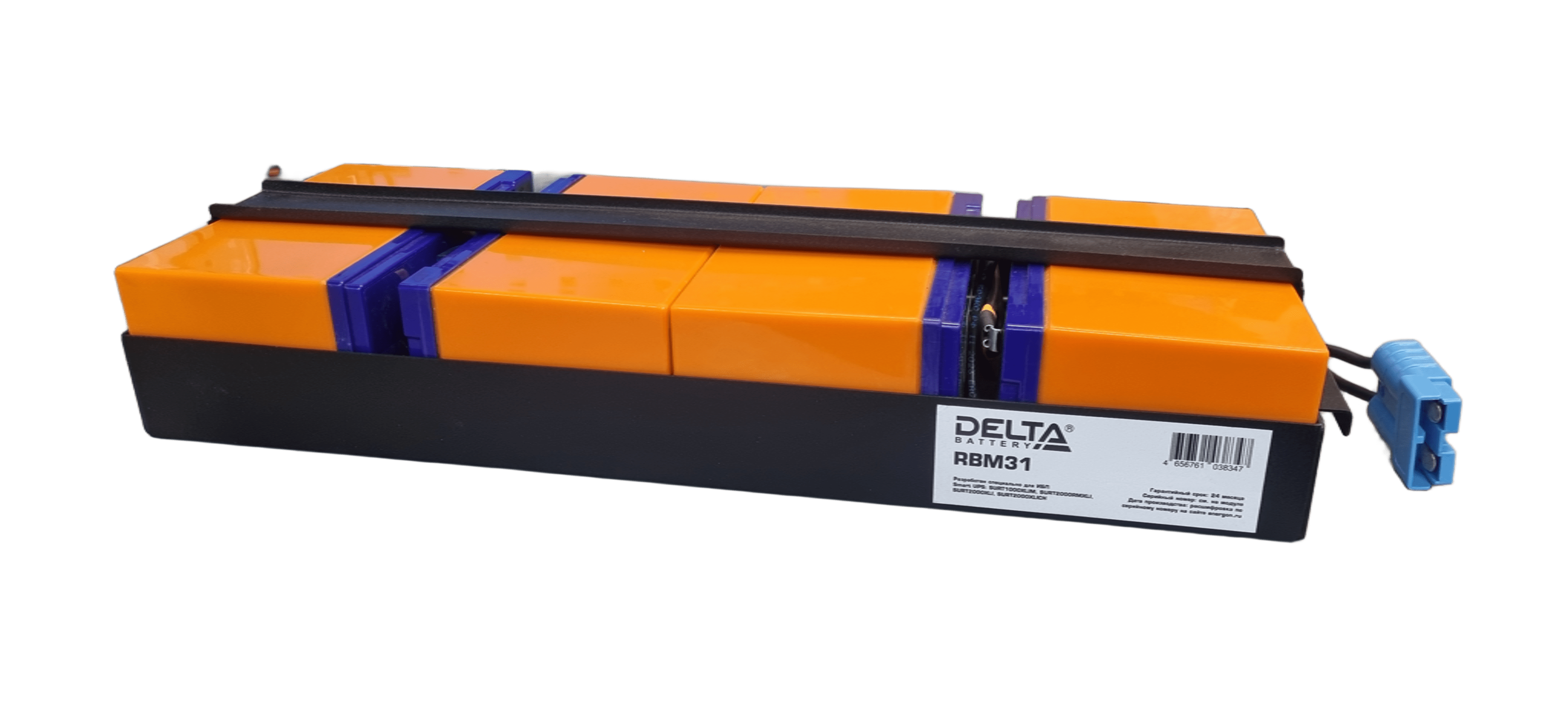 Delta RBM31