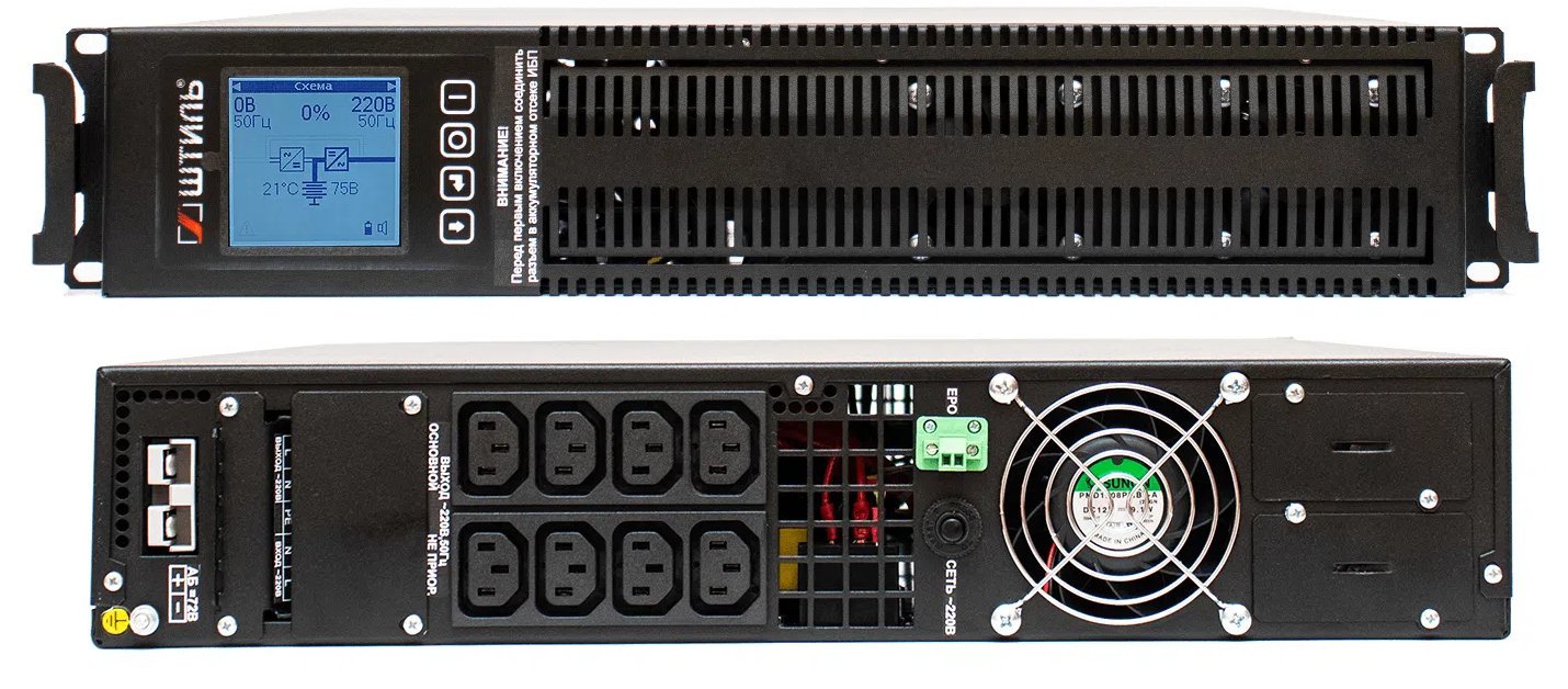 Штиль STR1103TLD