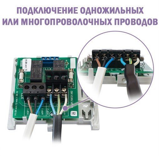 УК-ВК исп.13