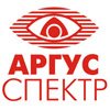 Новости от компании «Аргус-Спектр» Новости от компании «Аргус-Спектр»