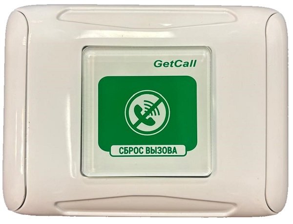 GC-0421W2