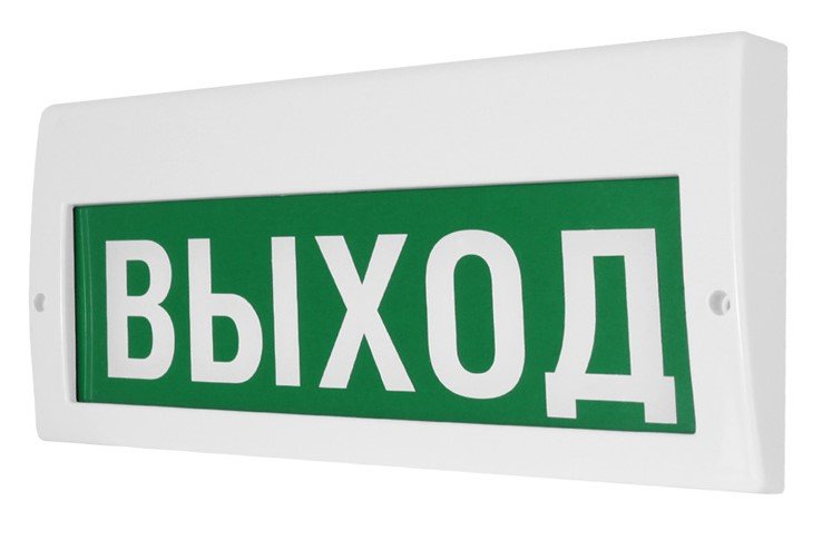 Молния-220 "Выход"