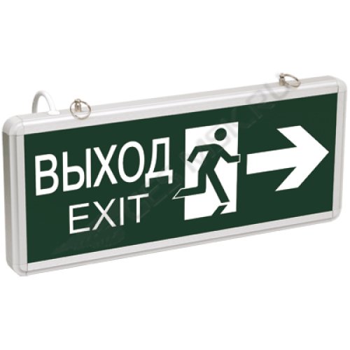 Светильник аварийный ССА1003 на светодиодах 3Вт 1,5ч двусторонний ВЫХОД-EXIT стрелка/фигура LIGHTING (LSSA0-1003-003-K03)