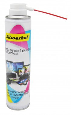 Баллон со сжатым воздухом Silwerhof