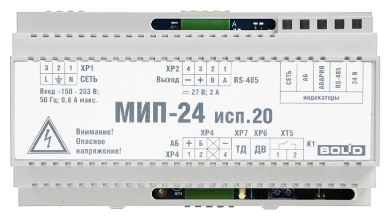 МИП-24 исп.20 (МИП-24-2/П5-Р-RS)