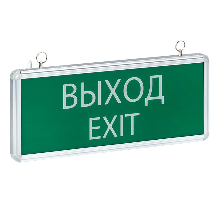 Светильник аварийного освещения EXIT-101 (EXIT-SS-101-LED)