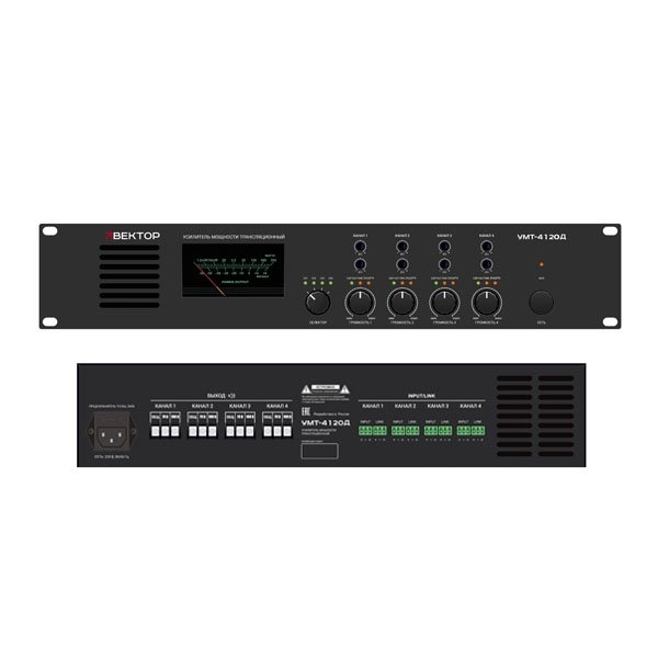 Вектор УМТ-4120Д