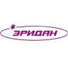 Громкоговоритель рупорный "ГРВ-07е-30-РМ" с регулируемой мощностью Громкоговоритель рупорный "ГРВ-07е-30-РМ" с регулируемой мощностью