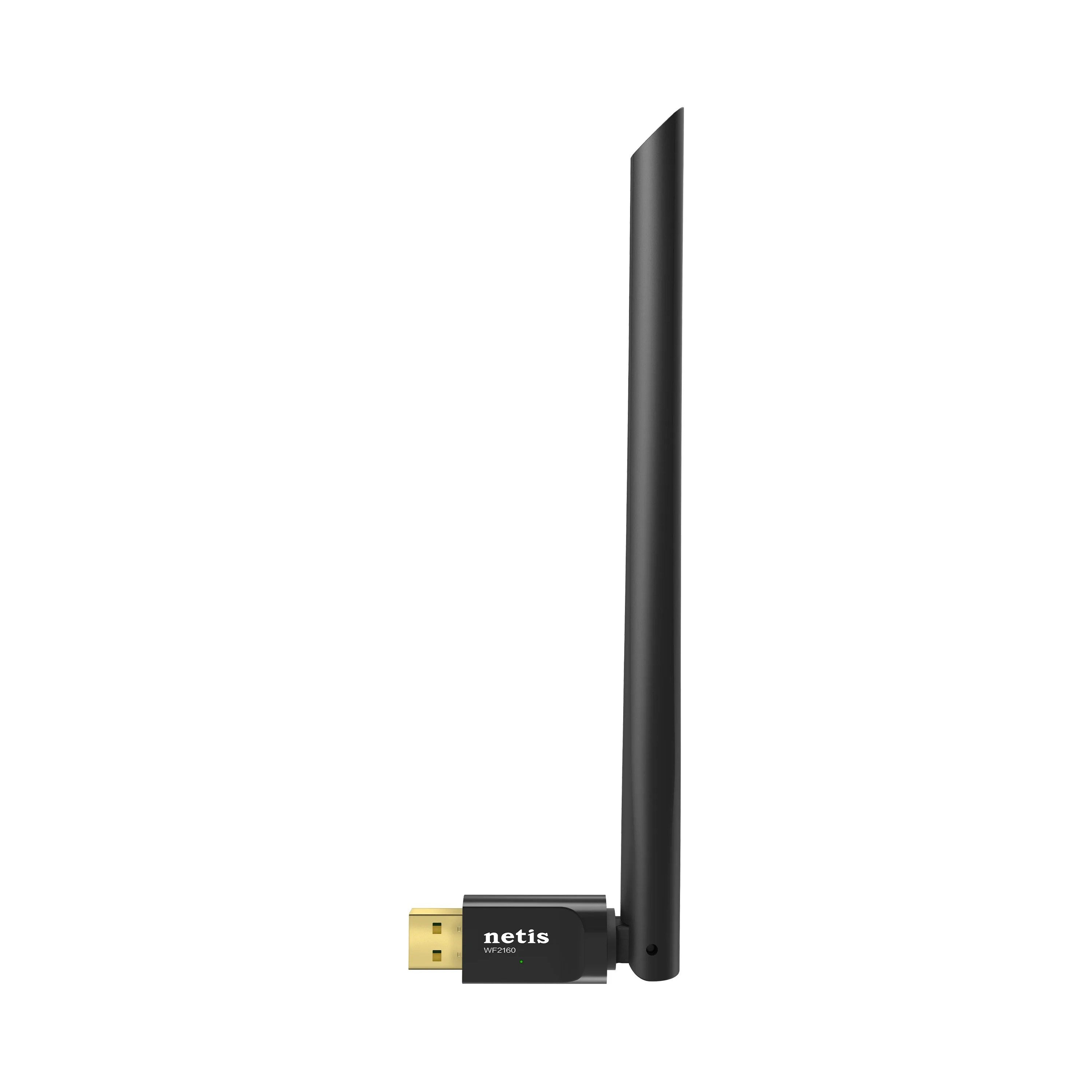 Netis WF2160C