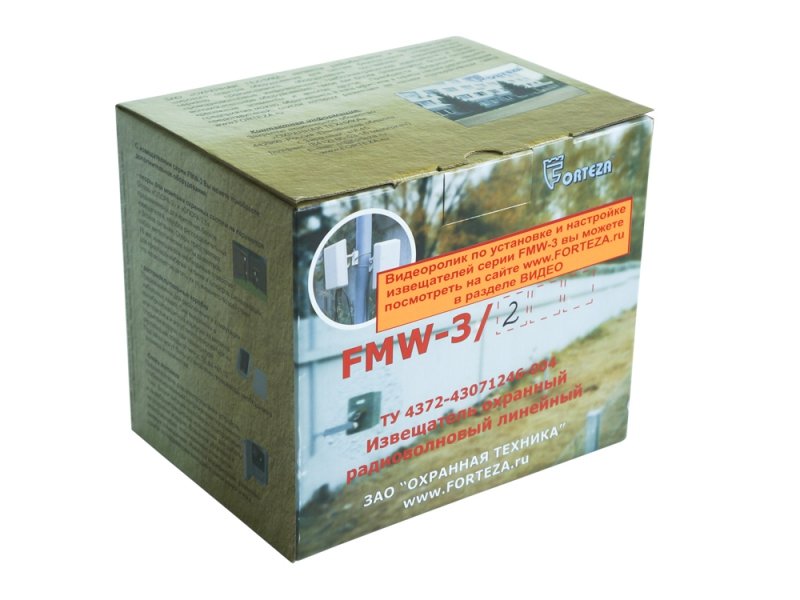FMW-3/2