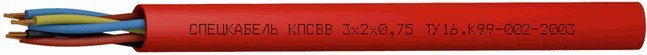 КПСВВ 2х2х1,5 (Спецкабель)