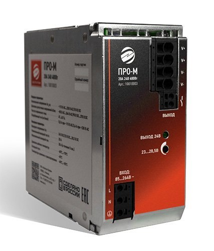 ПРО-М 20A 24V 480W