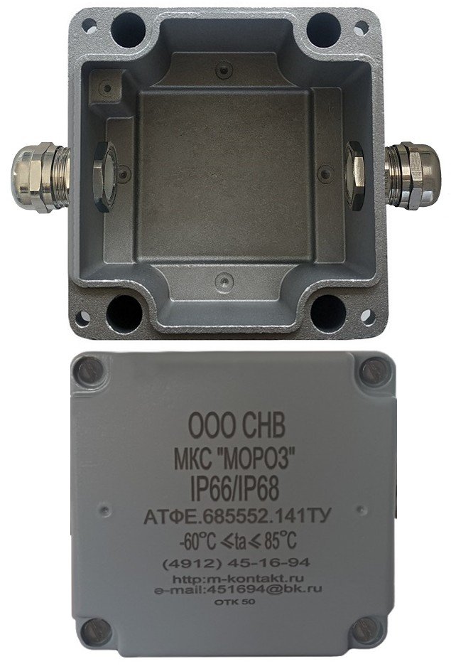 МКС "Мороз", 2МВ, IP66/IP68, серый