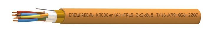 КПСЭСнг(А)-FRLS 2х2х1,0 (Спецкабель)