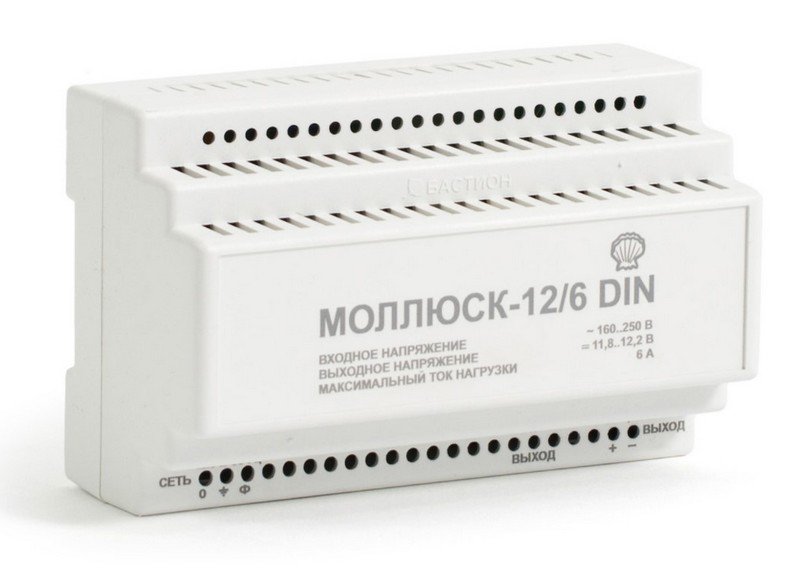 Моллюск 12/6 DIN (869)