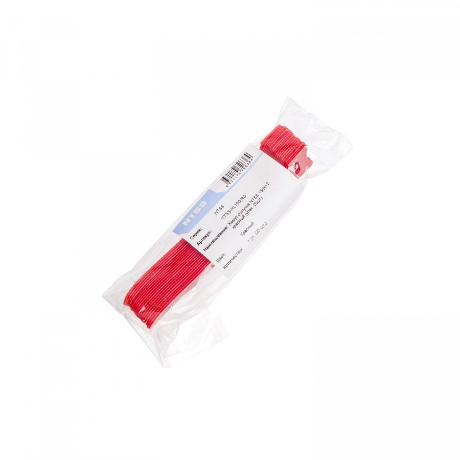 NTSS-HL150-RD