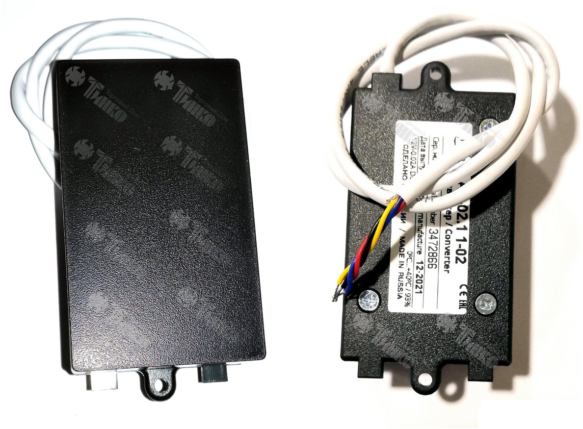 PERCo-AC02.1 1-02