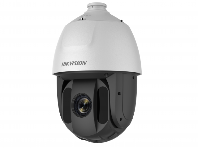DS-2AE5225TI-A(E)